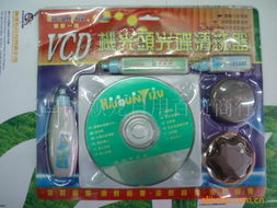 義烏市穎龍日用百貨商行 多樣化視聽周邊產品，滿足日常需求