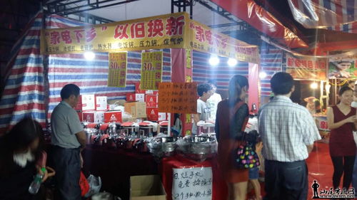 海豐秋冬品牌服裝暨南北土特產購物節 上海日用百貨，品質生活新風尚