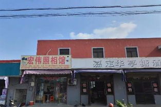 華亭日用百貨商店與上海日用百貨 城市記憶中的生活印記
